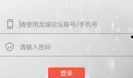 常州新闻爆料联系,聚焦民生热点，揭示社会现象