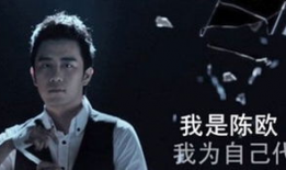 弋优视频爆料者是谁啊,弋优视频爆料者身份大起底