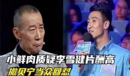 大娱娱乐吃瓜,揭秘明星幕后吃瓜大事件