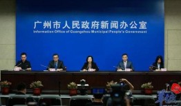 广州番禺新闻爆料平台,聚焦本地热点，解码社区动态