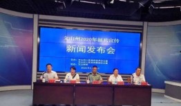 文山州新闻爆料平台,聚焦民生热点，传递社会声音