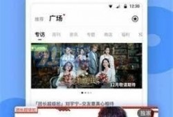 吃瓜正能量爆料视频,揭秘吃瓜群众的暖心瞬间