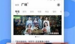吃瓜正能量爆料视频,揭秘吃瓜群众的暖心瞬间