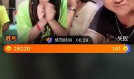 上饶网红爆料视频最新,揭秘背后惊人真相