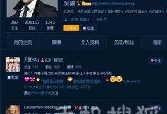 娱乐最新事件爆料视频,神秘视频揭露惊人内幕！