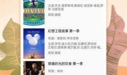 爆料牛蛙视频文案大全集,揭秘热门爆笑短视频背后的创意智慧