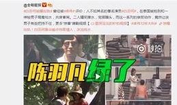 袁先生爆料新商品视频,新商品视频惊艳亮相，带你领略科技魅力