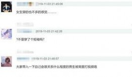 藕粉厂家爆料视频播放网站,独家爆料视频网站深度解析