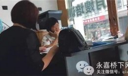 马斯克保姆爆料视频大全