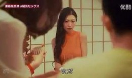 色情片在线观看