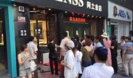 厦门翔安金店爆料视频,视频揭秘幕后真相