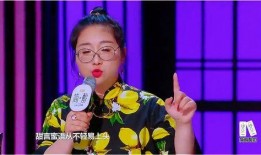 傅首尔最新爆料,揭秘娱乐圈不为人知的秘密