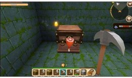 迷你世界地牢爆料视频