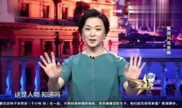 金星爆料北美拍戏视频,北美片场幕后花絮大曝光