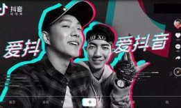 延安抖音爆料是真的吗视频,延安抖音爆料视频真实性揭秘