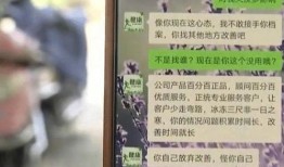 袁先生爆料新商品视频,新商品视频惊艳亮相，带你领略科技魅力