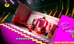 娱乐爆料直通车