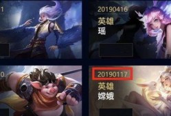 最新皮肤新爆料图片高清,高清爆料图曝光，视觉盛宴即将来袭！