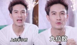 厦视新闻主持人爆料视频,揭秘背后惊人真相