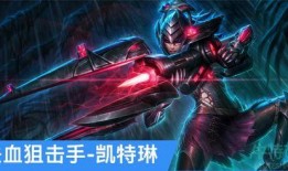 女警手游皮肤最新爆料,神秘爆料引玩家热议