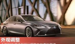 九号新车爆料事件视频大全,揭秘最新车型亮点与动态