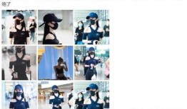 鞠婧祎八卦爆料最新视频