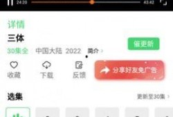 极速网站在线观看,畅享在线观影新体验