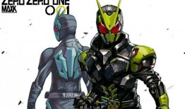 最新假面骑士零一爆料,神秘新角色揭晓，剧情走向再掀波澜！