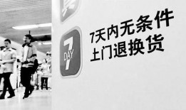 最新衣服爆料网站,揭秘最新衣服爆料网站独家时尚资讯