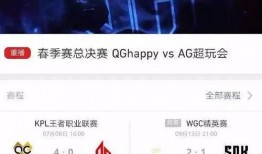 小程序爆料视频号怎么弄,轻松制作吸睛副标题，提升内容吸引力】