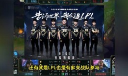 某职业选手爆料假赛视频,揭秘幕后真相
