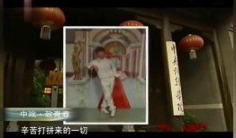 中戏最新事件爆料视频,最新爆料视频揭露惊人内幕