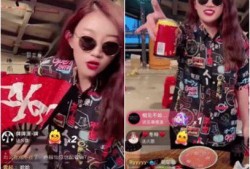 星城直播爆料最新消息视频,最新消息视频深度解析