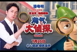 阿乐农家爆料视频大全集,揭秘乡村生活点滴