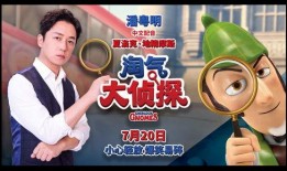 阿乐农家爆料视频大全集,揭秘乡村生活点滴