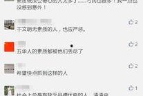 爆料真实学霸是谁啊视频,揭秘“爆料真实学霸是谁”视频背后的学霸传奇