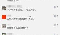 爆料真实学霸是谁啊视频,揭秘“爆料真实学霸是谁”视频背后的学霸传奇