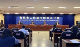 吉林社区爆料新闻最新,揭秘XX事件背后真相