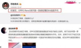 银德爆料视频最新,揭秘视频背后的惊人真相
