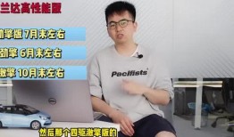 青岛水电站爆料视频最新,揭秘工程进展与争议焦点