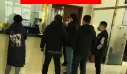 殡仪馆员工爆料视频大全