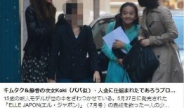 父亲爆料自己犯法吗视频,视频揭露惊人真相