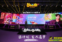 嘉年华最新爆料,神秘剧情揭秘，精彩看点抢先看