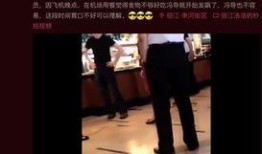 娱乐最新事件爆料视频,神秘视频揭露惊人内幕！