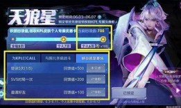 樱姐王者爆料视频大全集,揭秘游戏幕后精彩瞬间