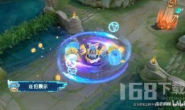 刘禅皮肤爆料特效视频大全,揭秘全新爆料视频亮点