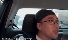 人生于正爆料圈内秘事,人生于正独家爆料幕后秘闻