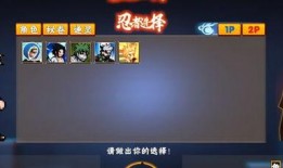 u神鼬最新爆料,揭秘科技巨头背后的秘密与未来趋势