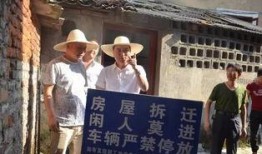 玉山新闻爆料事件,真相与舆论的交织