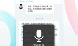 医生皮肤爆料视频播放下载,视频播放下载背后的护肤之道